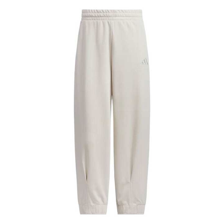 Adidas Adidas Knitted Sweatpants Women's Beige