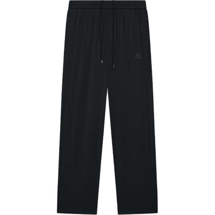 PEAK PEAK Knitted Sweatpants Women's
