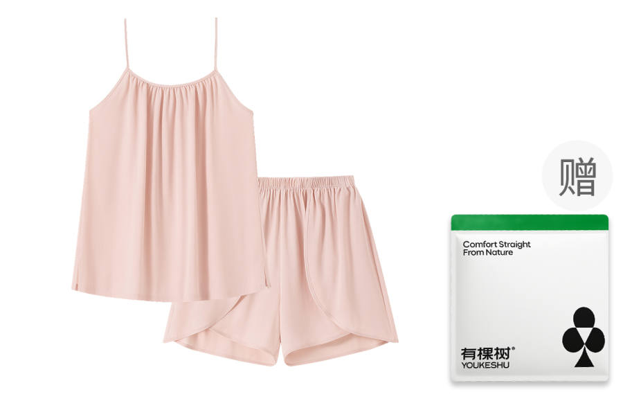 YOUKESHU Pajama Set Women's Shopping Bag