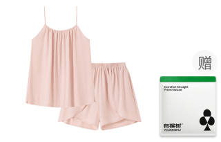 YOUKESHU Pajama Set Women's Shopping Bag