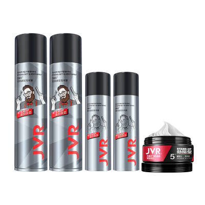 JVR Styling Spray Hair Clay Hairspray With Firm Hold Long Lasting Oil Control Volumizing Styling