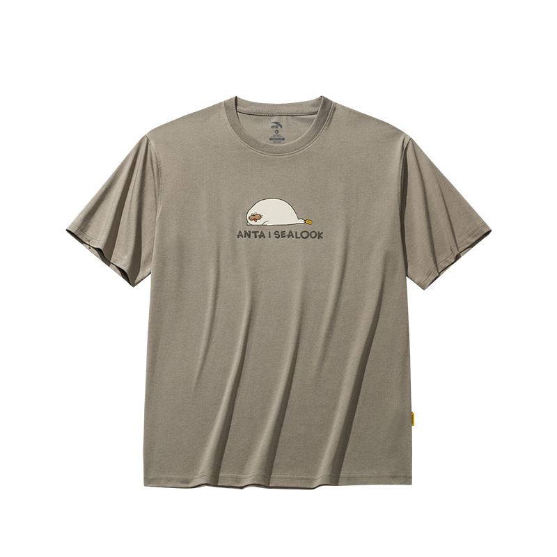 Anta x HAIBAOKANKAN,LIANMINGKUAN Life Collection T Shirt Unisex