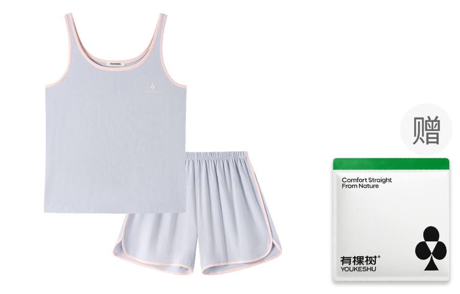 YOUKESHU Women's Pajama Sets