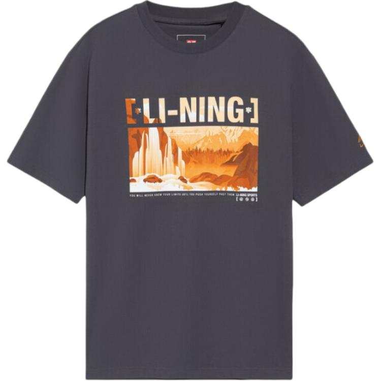Li-Ning Li Ning T Shirts Men's Gray Crew Neck Straight Fit