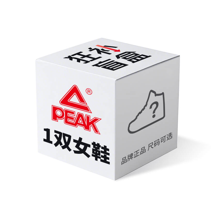 PEAK PEAK Mystery Boxes & Blind Bags Women's