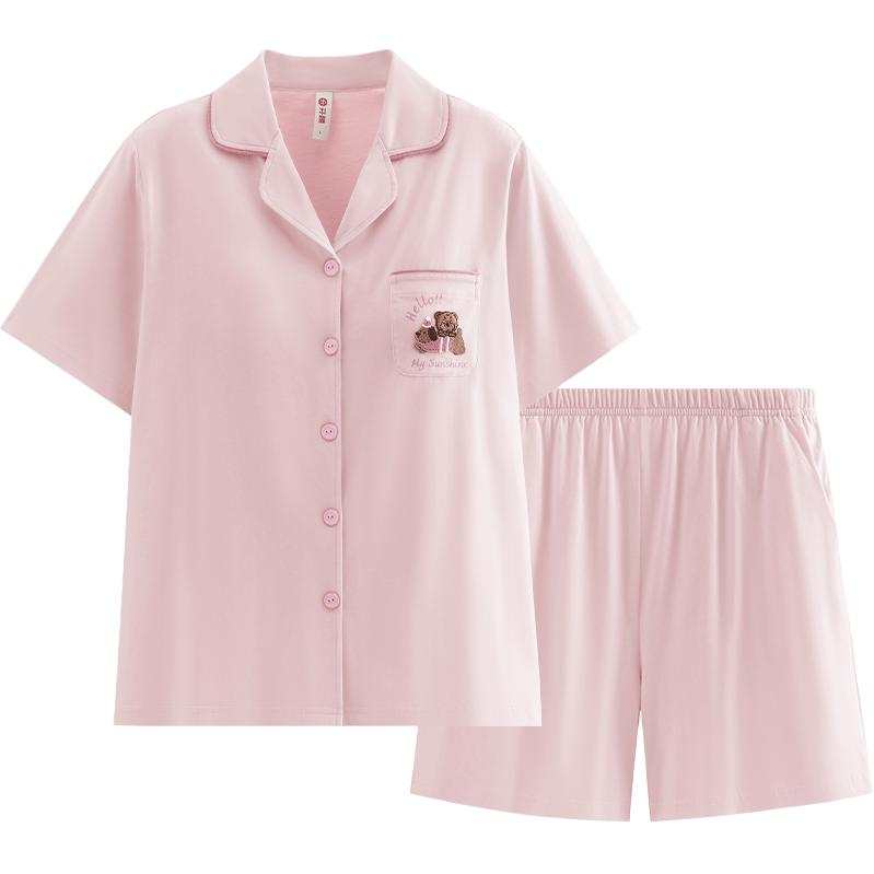 FENTENG FENTENG Women's Pajama Sets