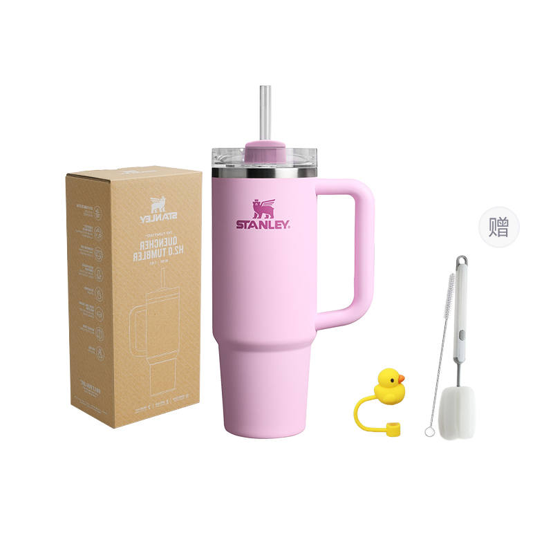 STANLEY Adventure Collection H2.0 Straw Cup Insulated Cups 887ml Gift Box Set