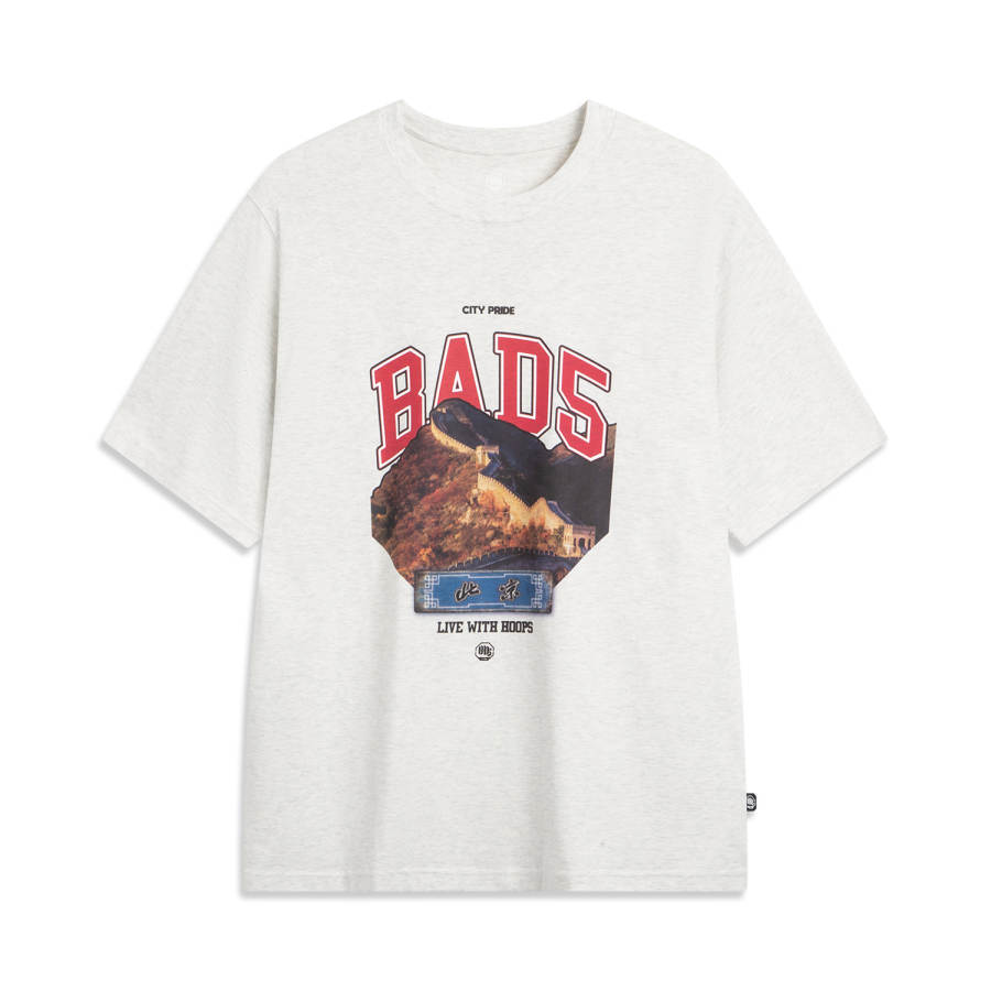 Li-Ning Li Ning BADFIVE T Shirts Men's Heather Gray Mist White Crew Neck Moderate Straight Fit