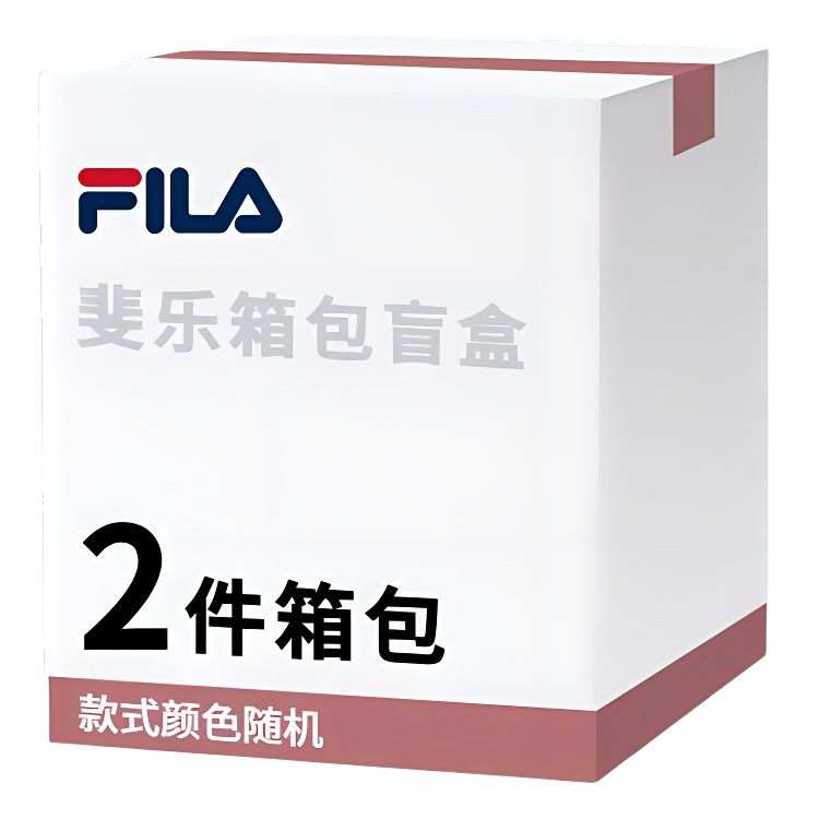 FILA Synthetic Leather Lucky Bag Unisex Multicolor
