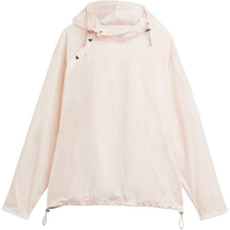 Adidas Originals Wales Bonner Packable Hooded Jacket