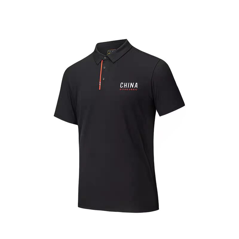 Anta Variety Training Collection Polo Shirt Men's