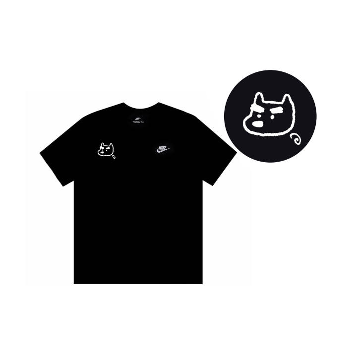 Nike Nike SwooshDri Fit T Shirt Unisex