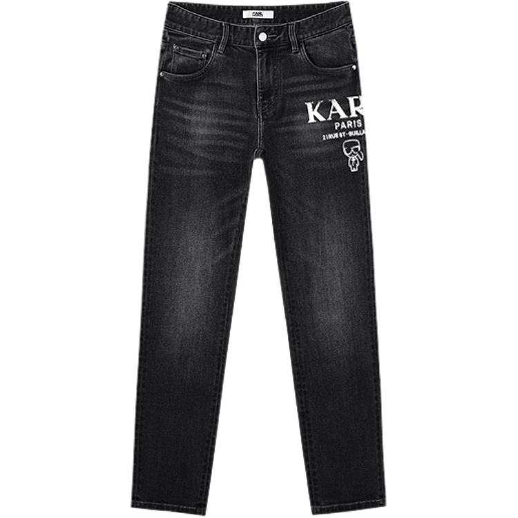 KARL LAGERFELD / Karl Lagerfeld Jeans Loose Fit Men's Gunmetal