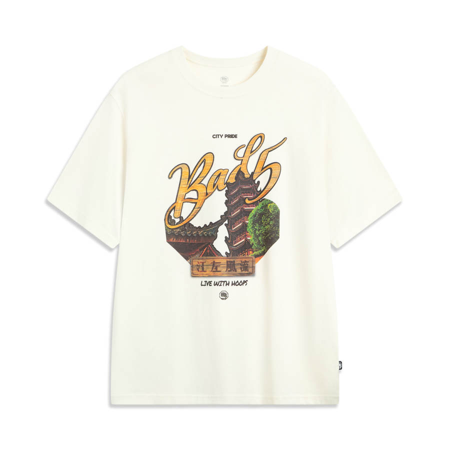 Li-Ning Li Ning BADFIVE T Shirts Men's Ecru Crew Neck Moderate Straight Fit