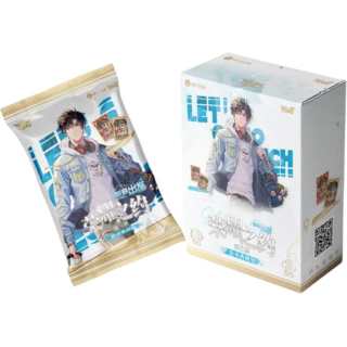 HIT CARD The King's Avatar Instant Departure On The Day Of Departure Honor Promise Collection Card Collectible Cards