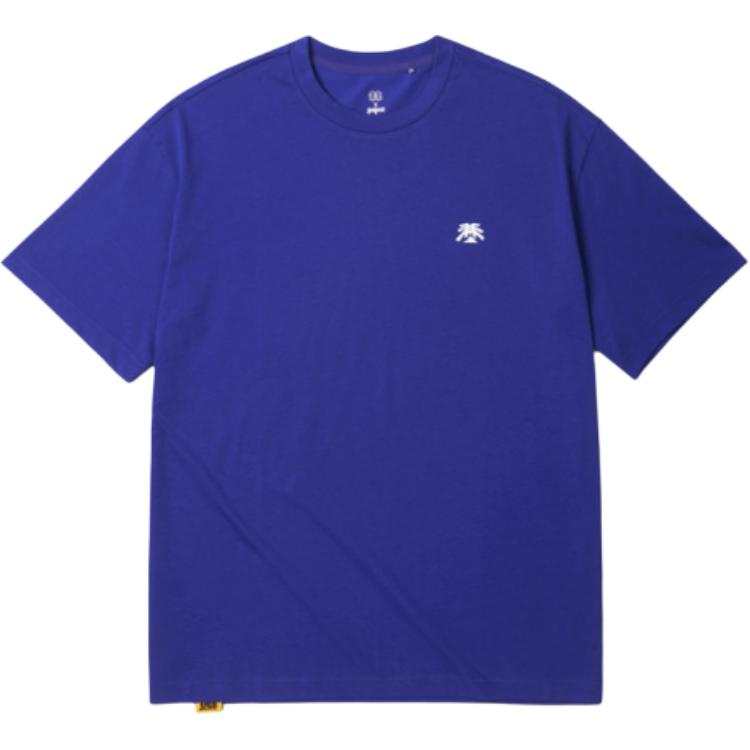 KOLON SPORT T Shirt Unisex Royal Blue