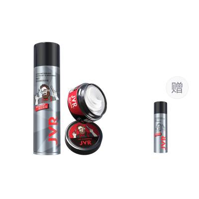 JVR Quick Dry High Power Styling Spray Hair Clay Hairspray Volumizing Styling Set Hydrating Long Lasting