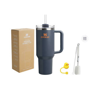 STANLEY Adventure Series H2.0 Straw Cup Insulated Cups 1.18L