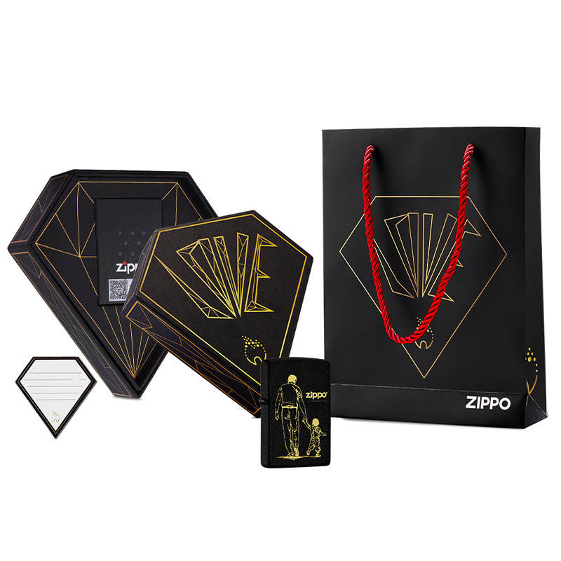 ZIPPO ZIPPO Kerosene Lighters
