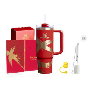 STANLEY Straw Cup Insulated Cup 887ml
