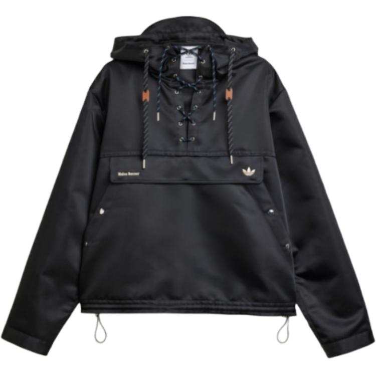 Adidas Originals X Wales Bonner Sailor Jacket