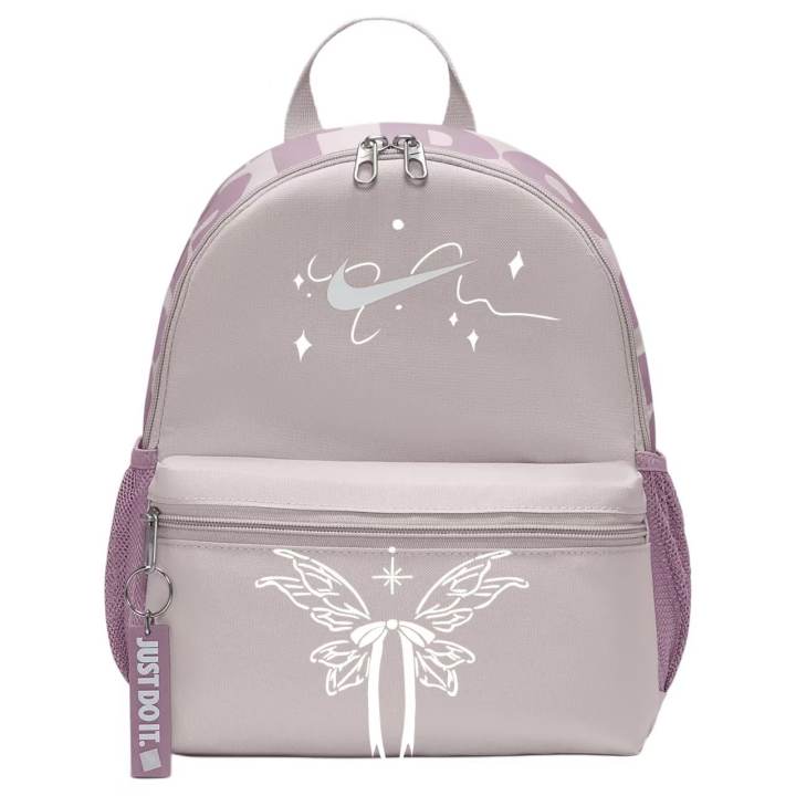 Nike Nike Fabric Backpack Women's Light Purple Gray