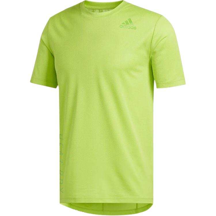 Adidas Adidas Sportlife T Shirts Men's Green Crew Neck Moderate