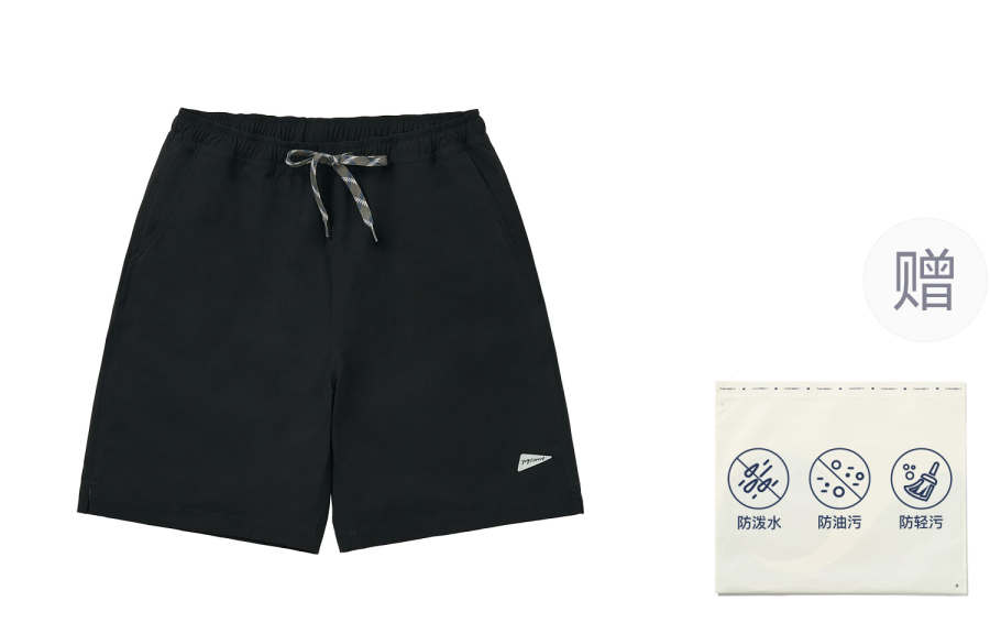 714STREET Outdoor Collection Summer Casual Shorts Unisex