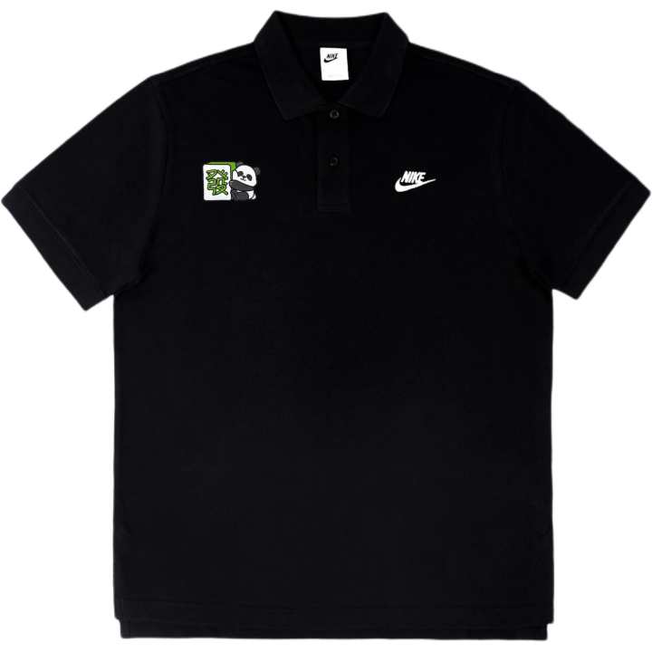 Nike Nike SwooshDri Fit Polo Shirt Men's