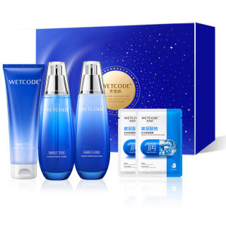 Wetcode Skincare Sets Unisex