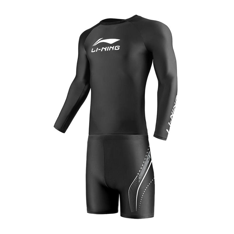 Li-Ning Li Ning Swimsuit Sets Men's Moderate