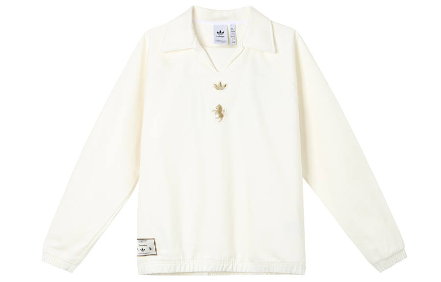 Adidas Originals Sweatshirt Men's Jade White