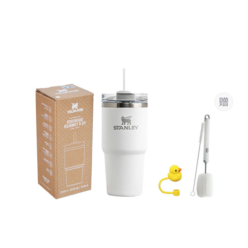 STANLEY STANLEY Adventure Collection H2.0 Straw Cup Insulated Cups