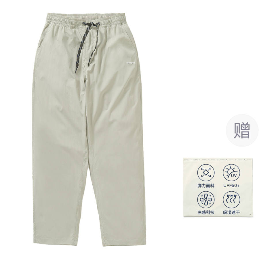 714STREET Lightweight Collection Casual Pants Unisex