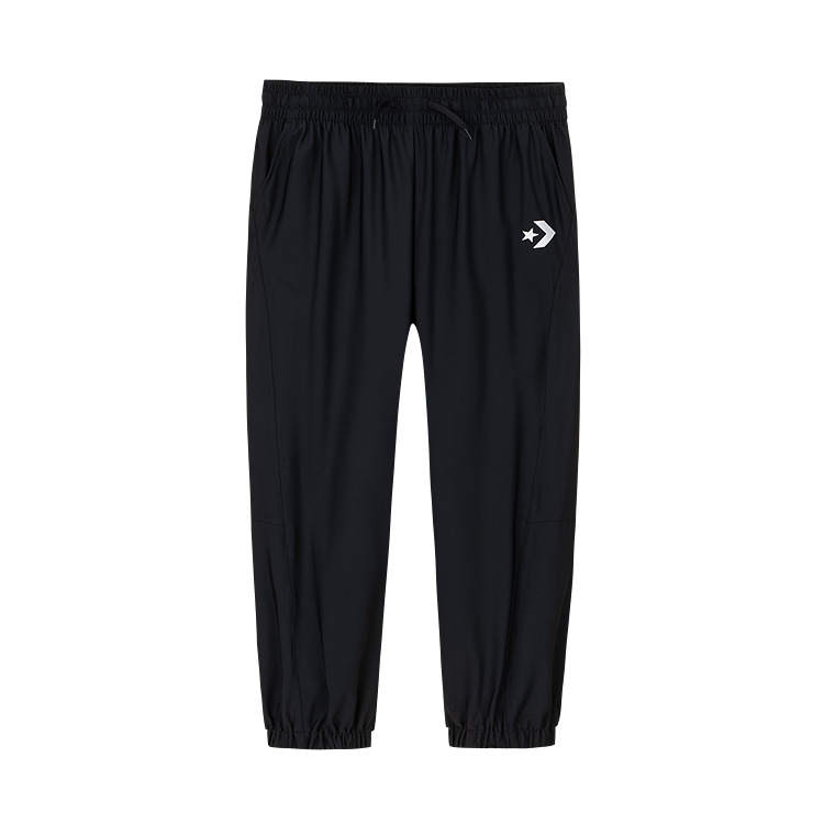 Converse Pants With Mosquito Repellent Children Aged 3 7 Years Old