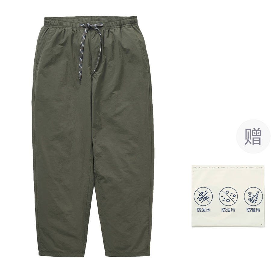 714STREET Casual Pants Unisex Moderate Tapered Pants