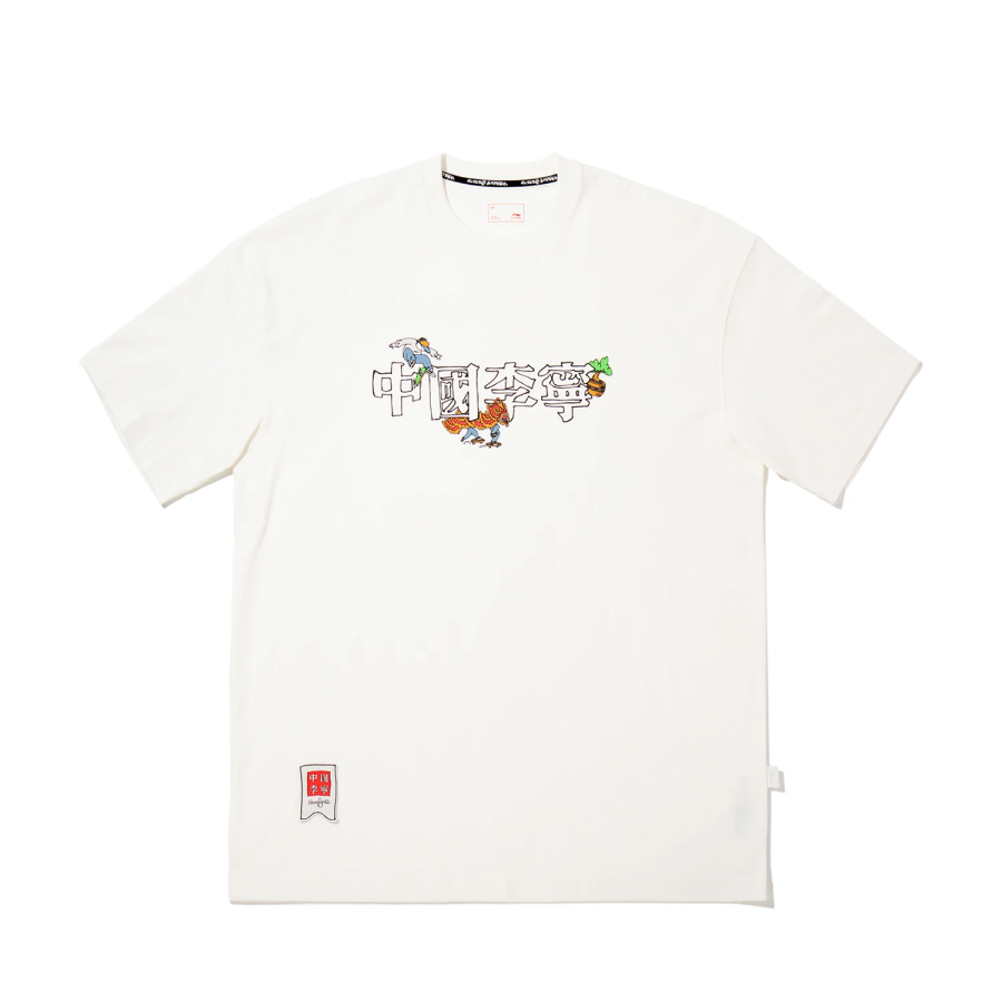 Li-Ning Li Ning x Henry Jones, T Shirt Unisex