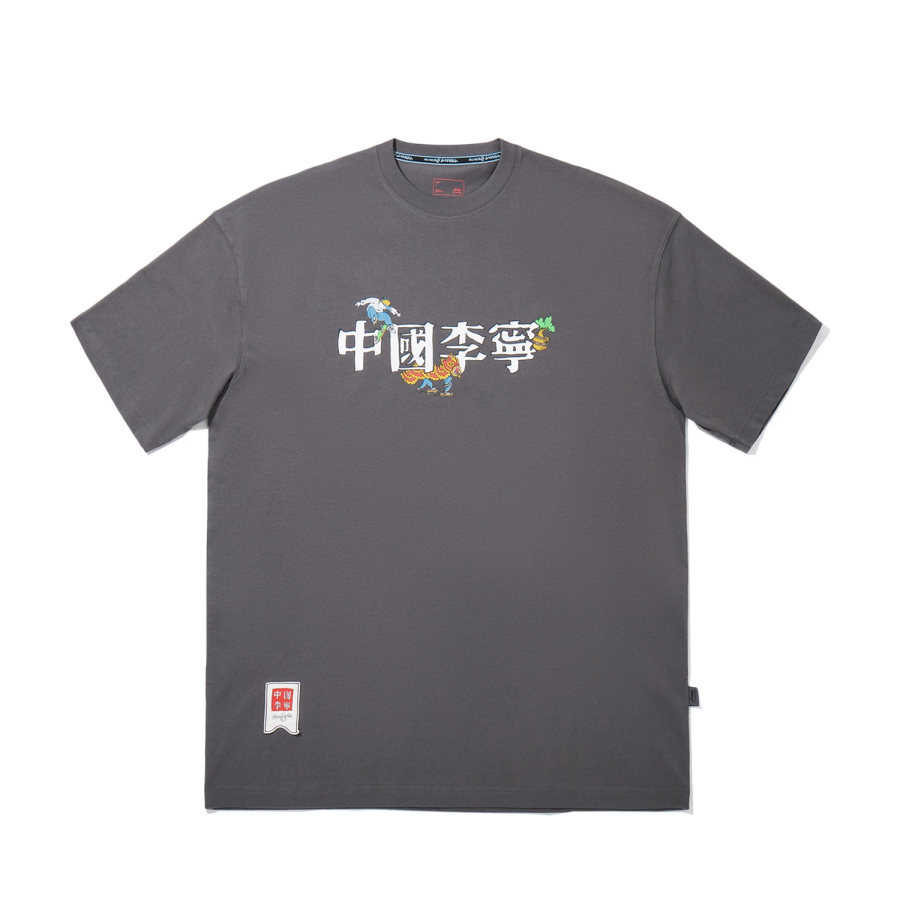 Li-Ning Li Ning x Henry Jones, T Shirt Unisex
