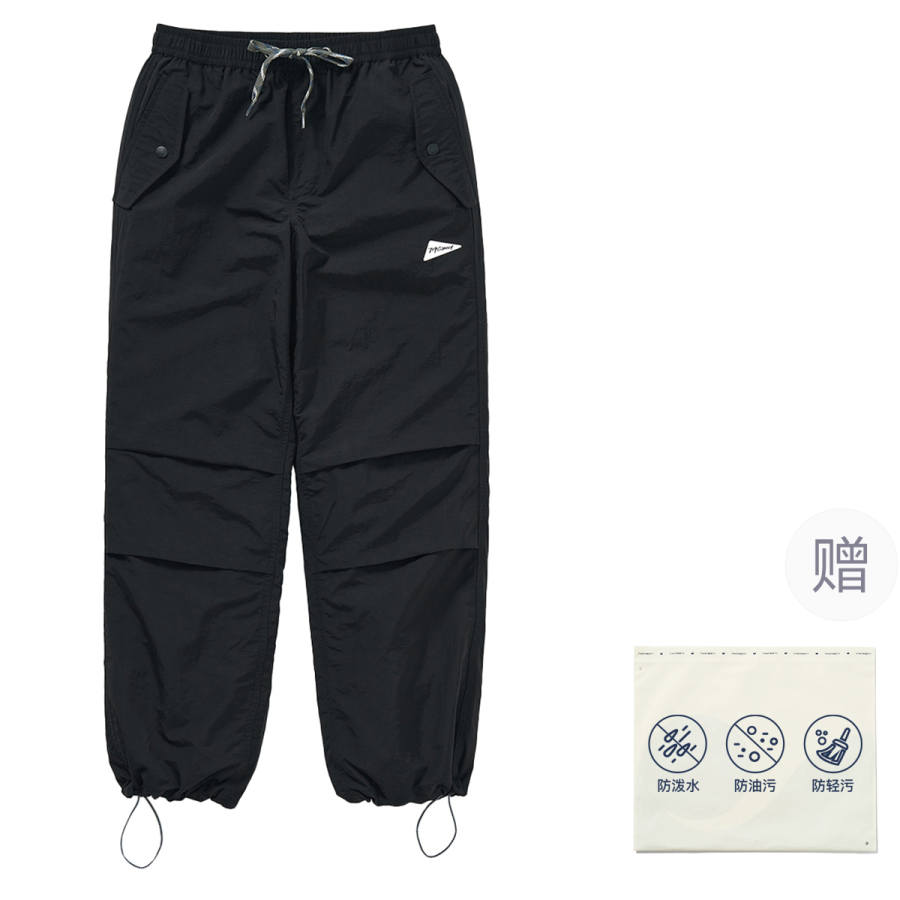 714STREET Casual Pants Unisex Moderate Parachute Pants