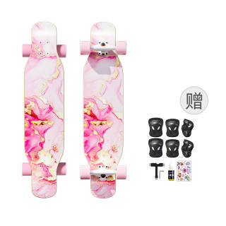 PEAK Longboards Commuting Dancing Street Skating