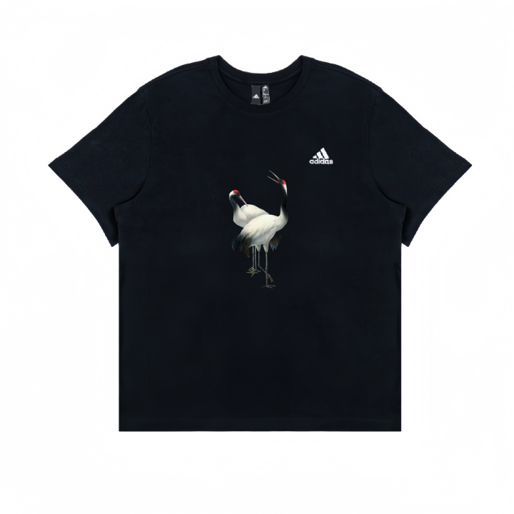 Adidas Adidas 3 Stripes T Shirt Unisex