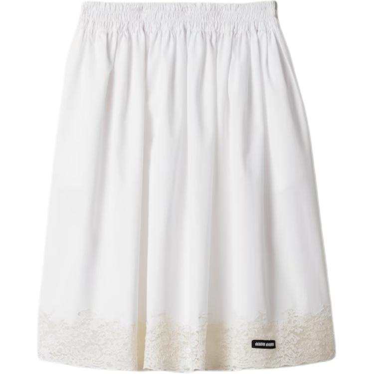 MIU MIU Miu Miu poplin skirt