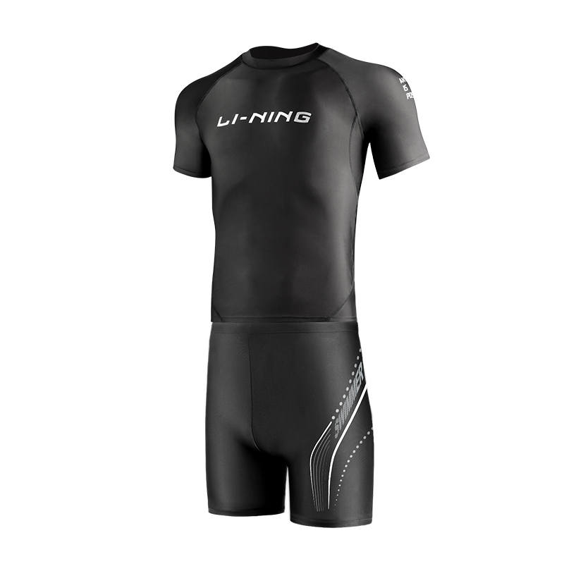 Li-Ning Li Ning Swimsuit Sets Men's Moderate