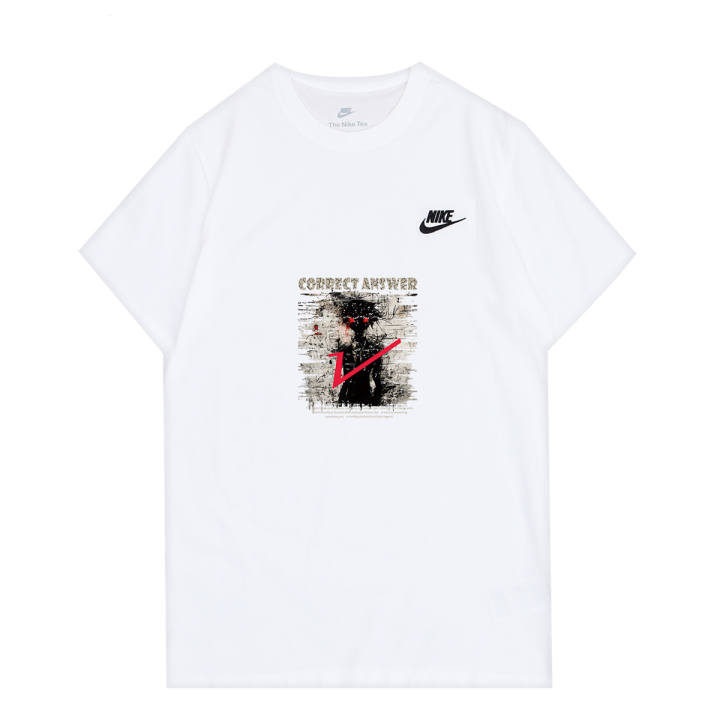 Nike Nike Dri Fit T Shirt Unisex White