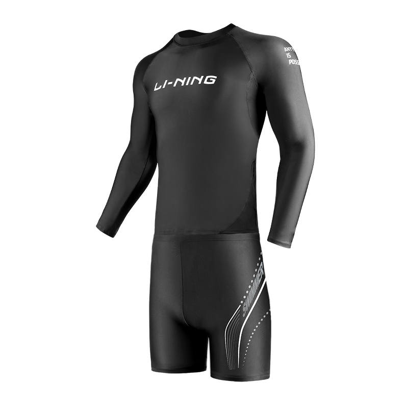 Li-Ning Li Ning Swimsuit Sets Men's Moderate