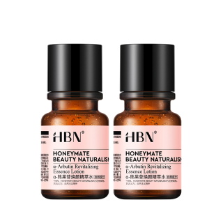 HBN Alpha Arbutin Essence Luminous Water Brightening Skin Serum Sample Moisturizing Soothing Hydrating Repairing 30ml