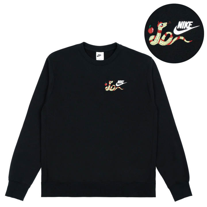 Nike Nike CNY Sweatshirt Unisex Black