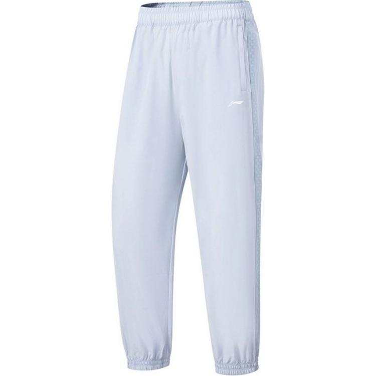 Li-Ning Li Ning Fitness Series Casual Pants Women's Sky Feather Blue