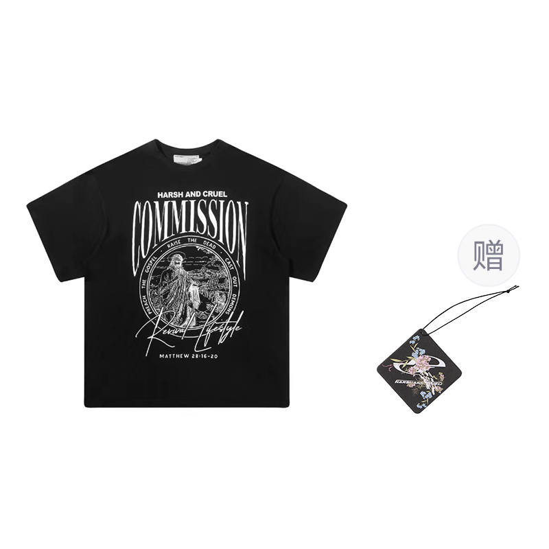 HARSH AND CRUEL T Shirts Unisex Crew Neck Moderate Straight Fit