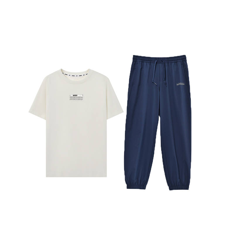 Skechers Basic Sports Collection Casual Sportswear Men's 2 Piece Set